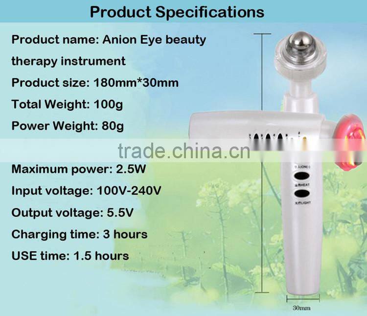 Home use eye circle and eyes pouch treatment mini eys massager care machine