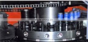 CNC turret punch SKC-1225 Series
