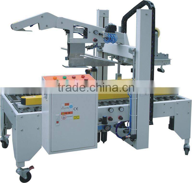 fully aotomatic carton sealing machine