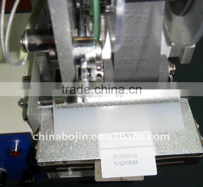 Small label printing machine AL1180D