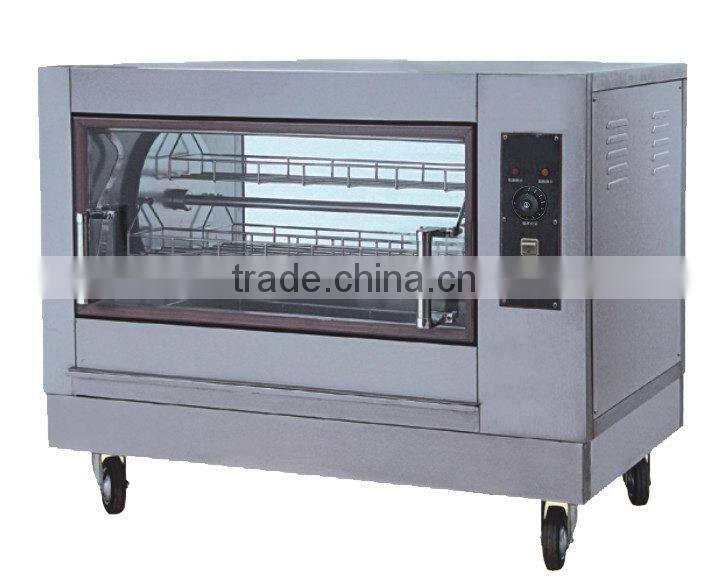 Chicken rotisseries/Stainless Steel Gas Chicken Rotisseries(GB-368)