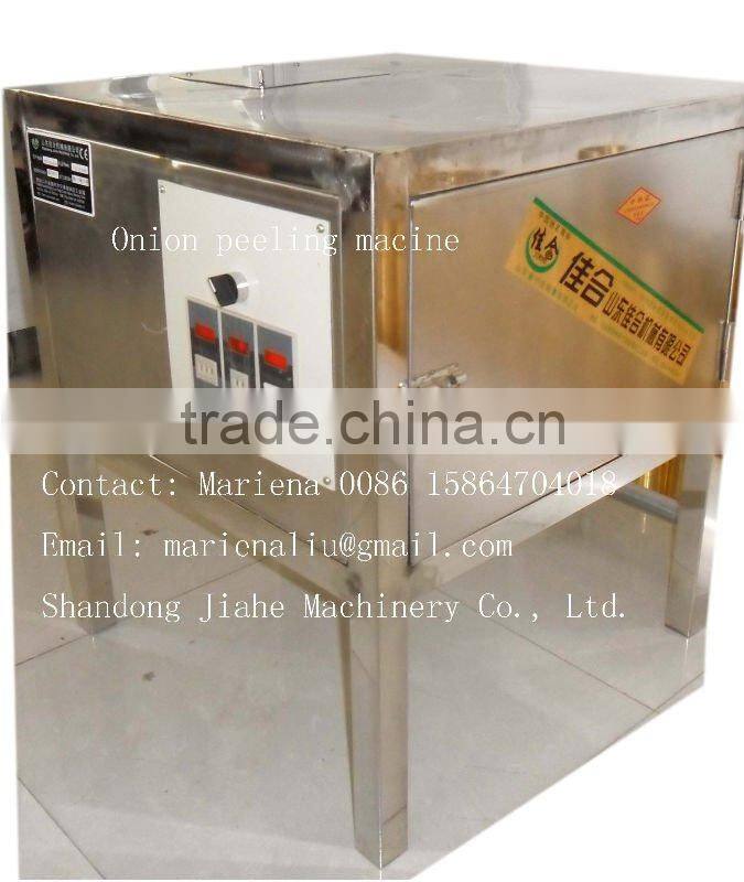 onion peeler / onion peeling machine / Onion machine/0086-15864704018