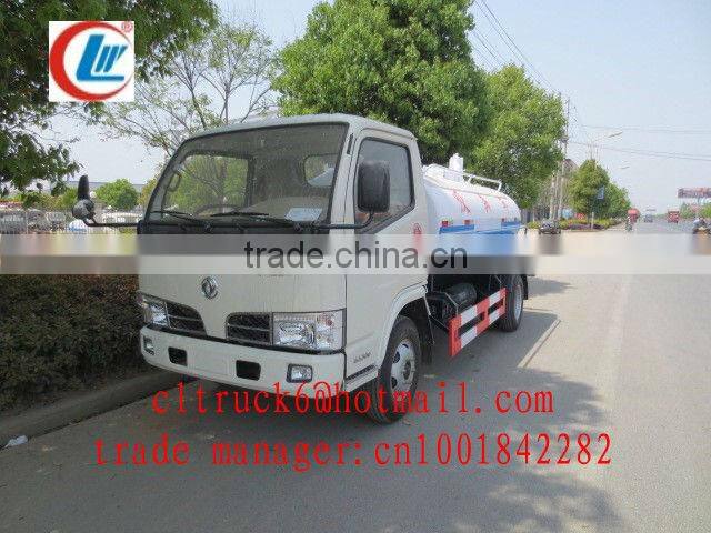 Dongfeng Furuika 4*2 small-scale vacuum fecal suction vehicle