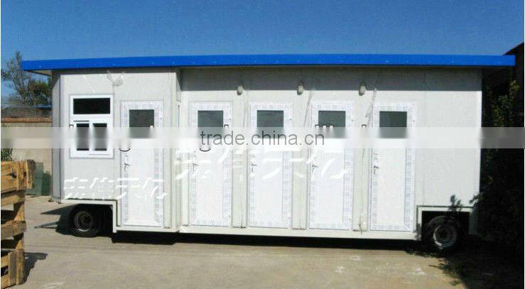 china portable trailer outdoor toilet,movable toilet price