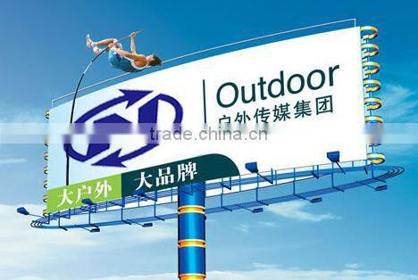 PVC Outdoor Advertising 5m Banner