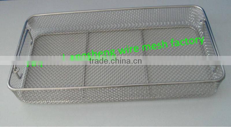 Cheapest !!! Corosion resistance stainless steel medical basket Hot sale