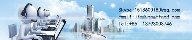 Chicken Feed Dried Mealworm, Wild Bird Food Mealworm