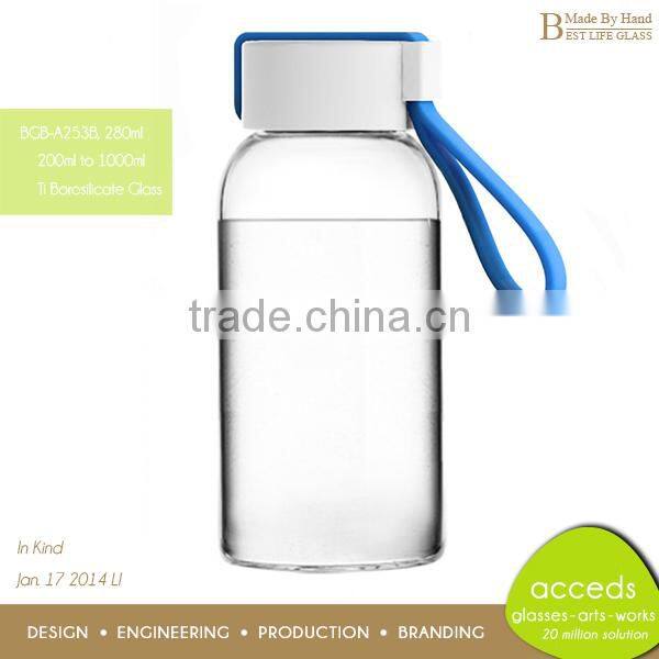 Pyrex Glass Bottle Drink with Colored Silicon Lid