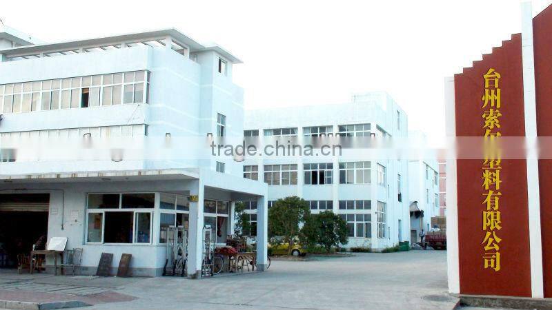 grass protection paver