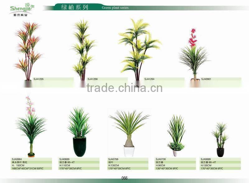 SJ GN 56 artificial Sansevieria plants