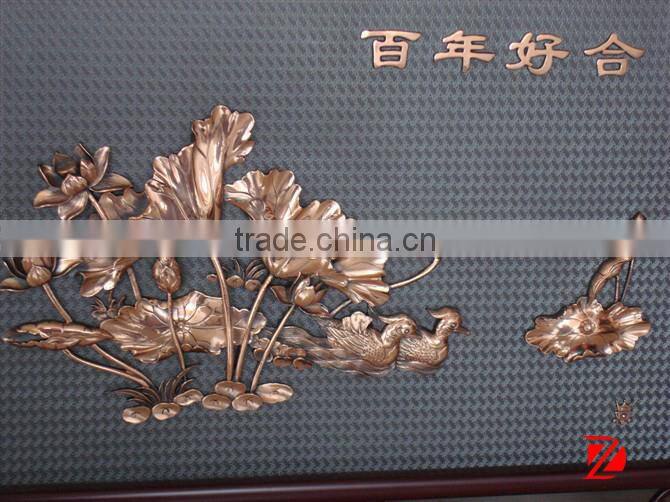 interior bronze lotus leaf wall relief sculpture