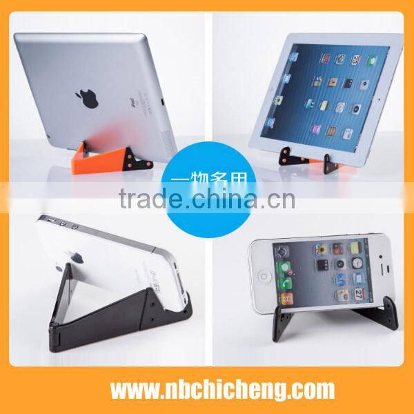 Plastci Folding Mobile Phone Holder