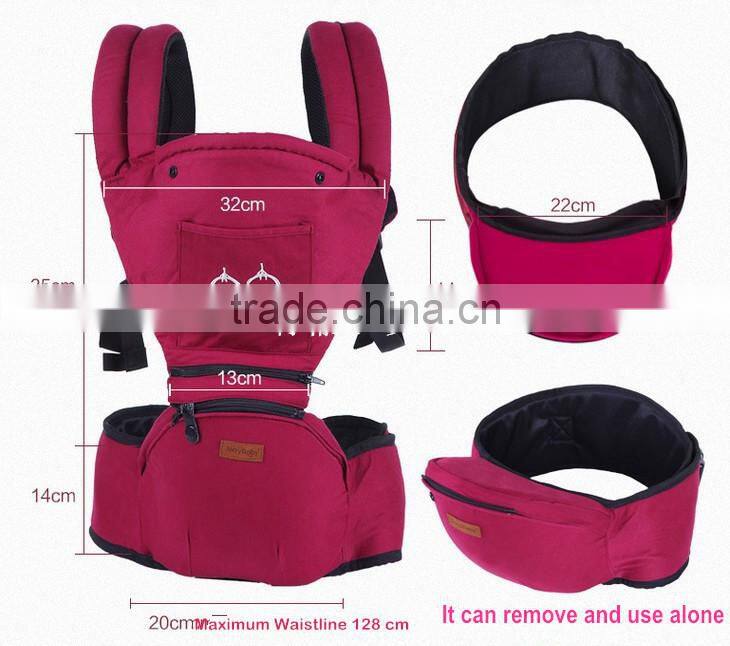 Three ways Usefully baby hip seat carrier