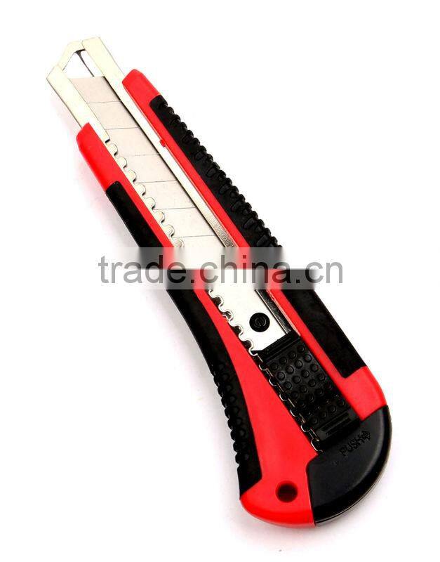 Utility Knife