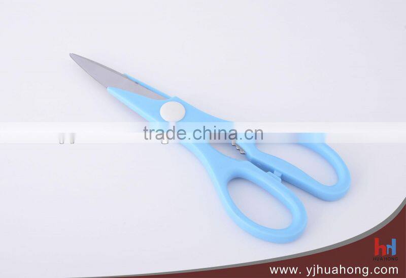 8.5" Multi Function Kitchen Scissors with Nut Cracker
