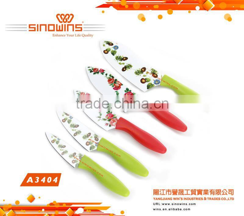 Best Price 5pcs Non-stick Coating Knife Set