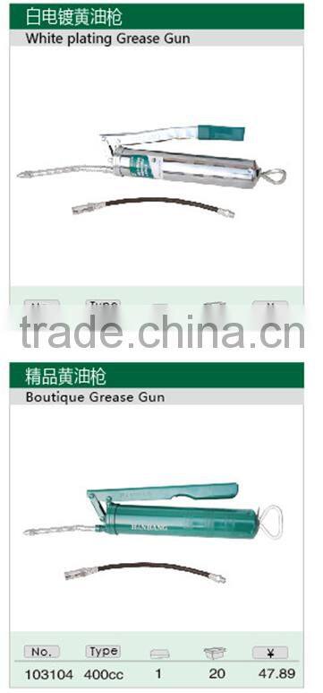 Premium Grease Gun