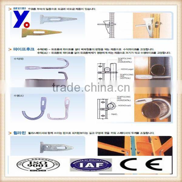 Flat tie factory for korea