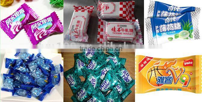 small business manufacturing machines for hard candy