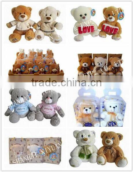 New products funny plush baby stuffed car toy for game