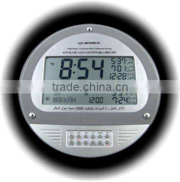 BHN301 Muslim Islamic Product Azan Clock