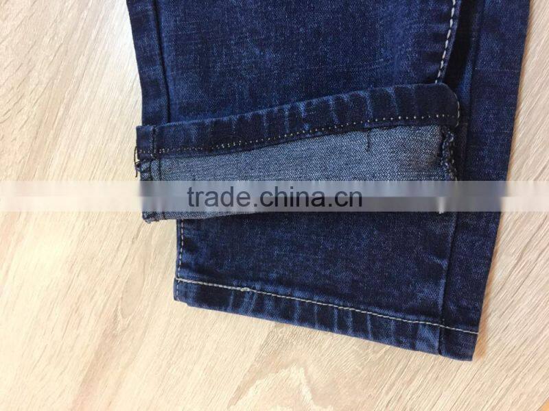 GZY cheap stocklot wholesale jeans sewing machine in afric