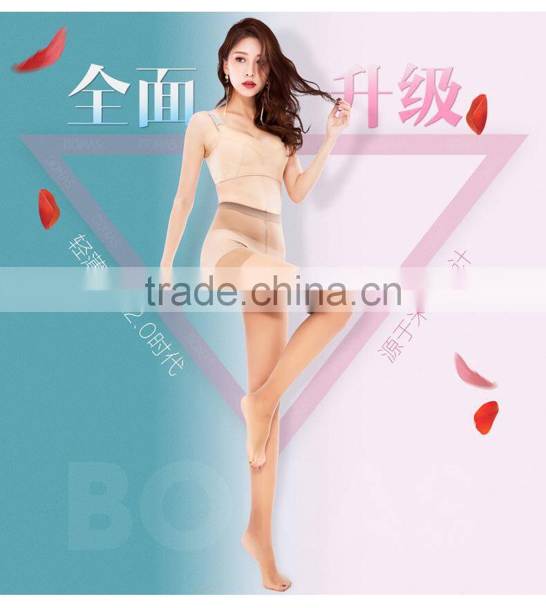 Ms and fork breathable tights ultra-thin socks in the summer