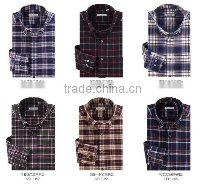 2014 new design slim fit men fashion shirts Made in China