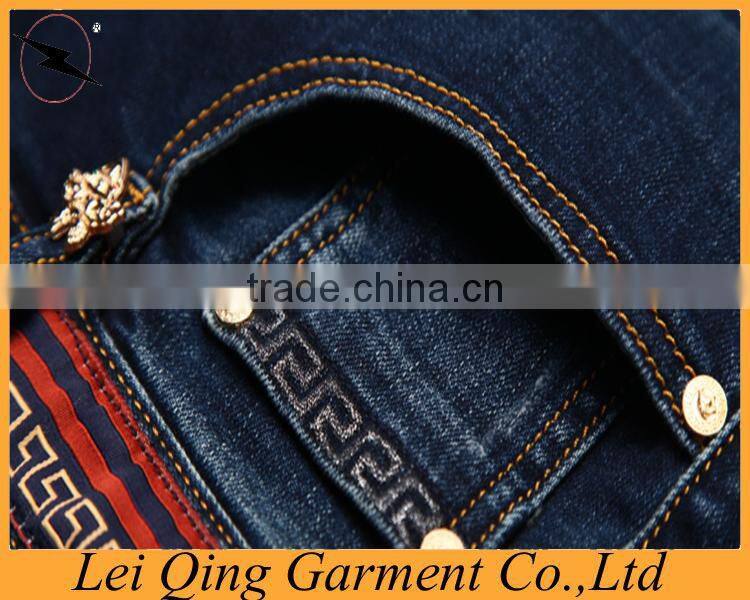 Stylish jeans blue men's funky pants