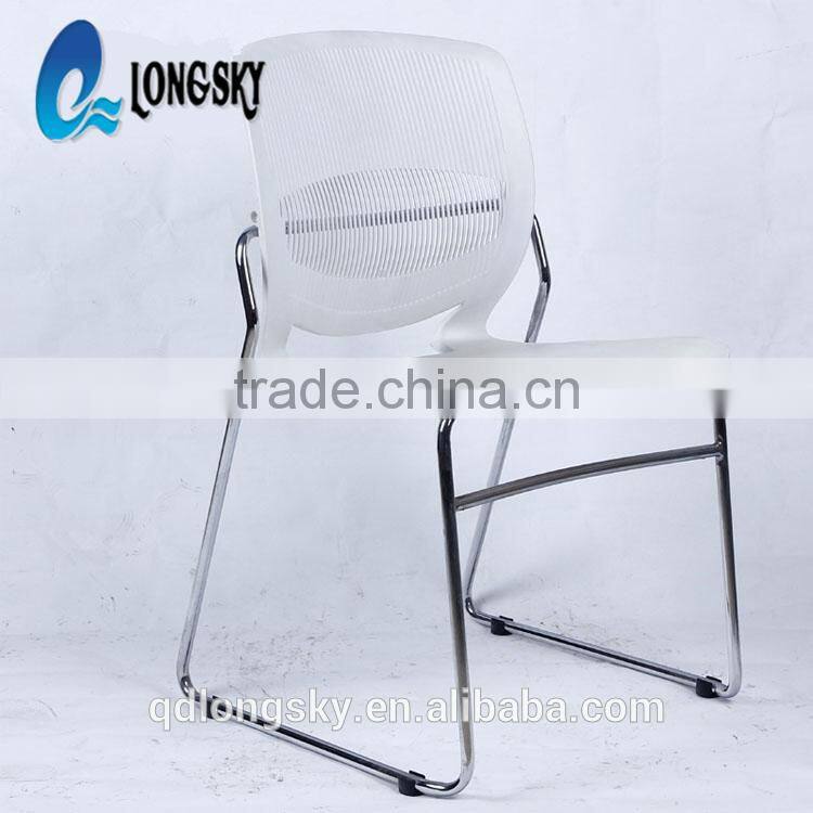 LS-4025 new design modern plastic office chair staff chair meeting stacking visitor chair