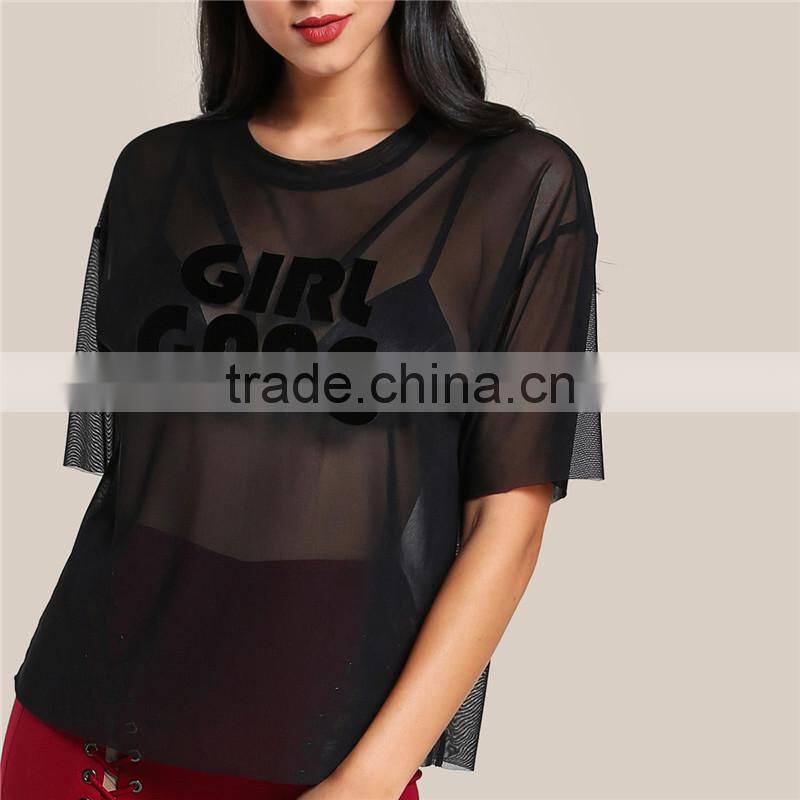 2017 customized factory round neck tunic Flock Print Mesh Top