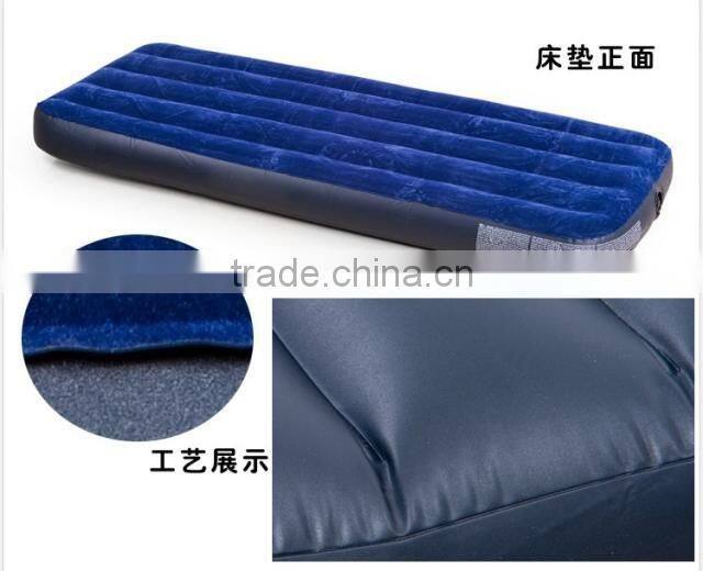 INTEX Blue Flocking Air Bed Trumpet