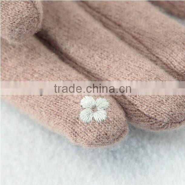 Embroidery conductive fiber for touchscreen gloves