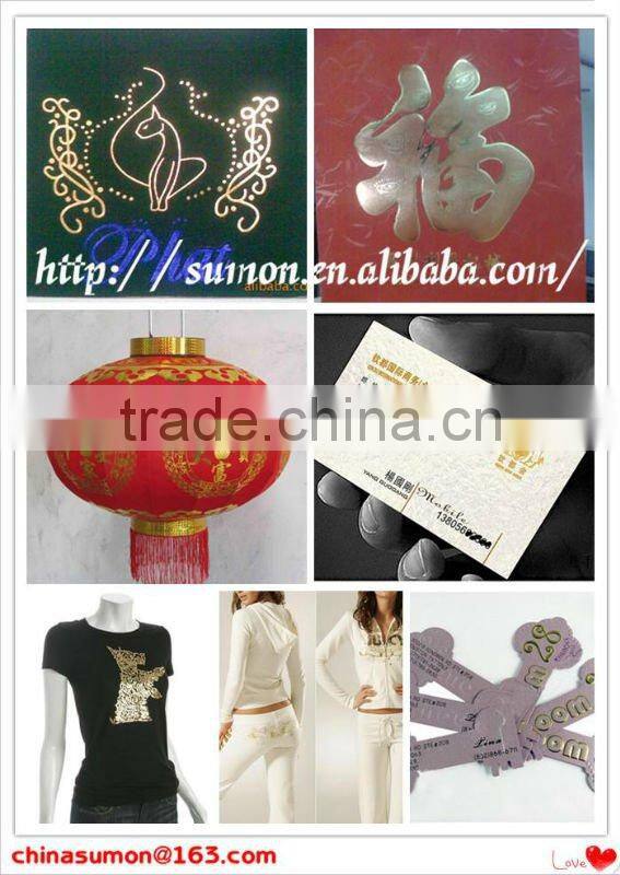 Handle Embossing Machine