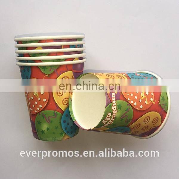 Disposable Party Paper Sets Birthday Paper Plate Paper Cup