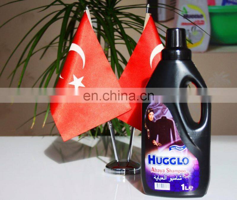 ABAYA SHAMPOO FOR BLACK COLOR 1000 ML FROM TURKEY