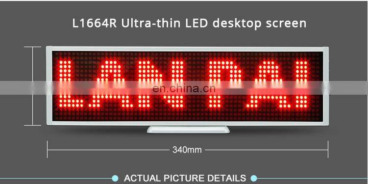 Ailexpress Indoor Small LED Digital Display Counter