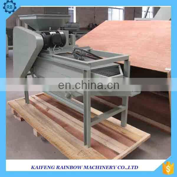 China high quality walnut husking machine walnut almond sheller cracker and separating machine with low broken rate