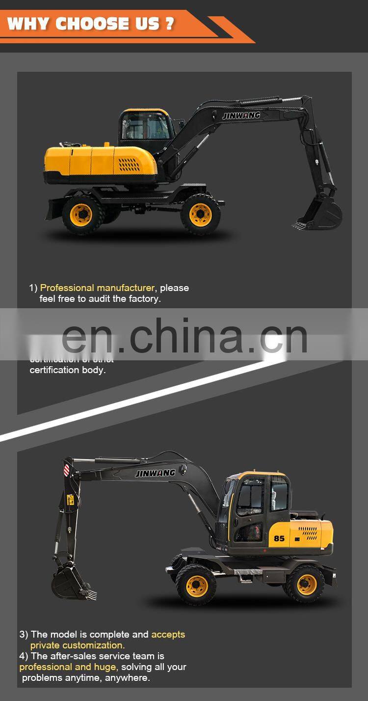 High performance 60 kw large excavator wheel excavator for sale