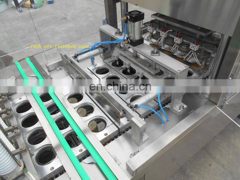 BHP-4 high quality pure water cup filling and sealing machine