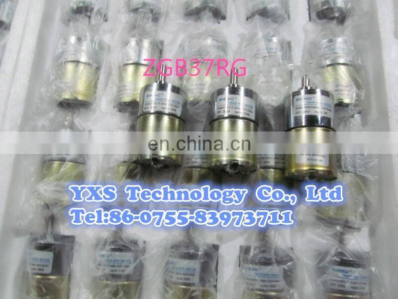 ZGB37RG17.4i 12V 300rpm shaft permanent magnetic motor ZGB37 dc speed-down motor high torque motor