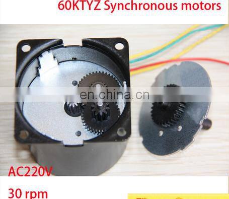 60mm diameter Reversible all metal gear 220v/14w/30rpm AC synchronous motor gearbox motor