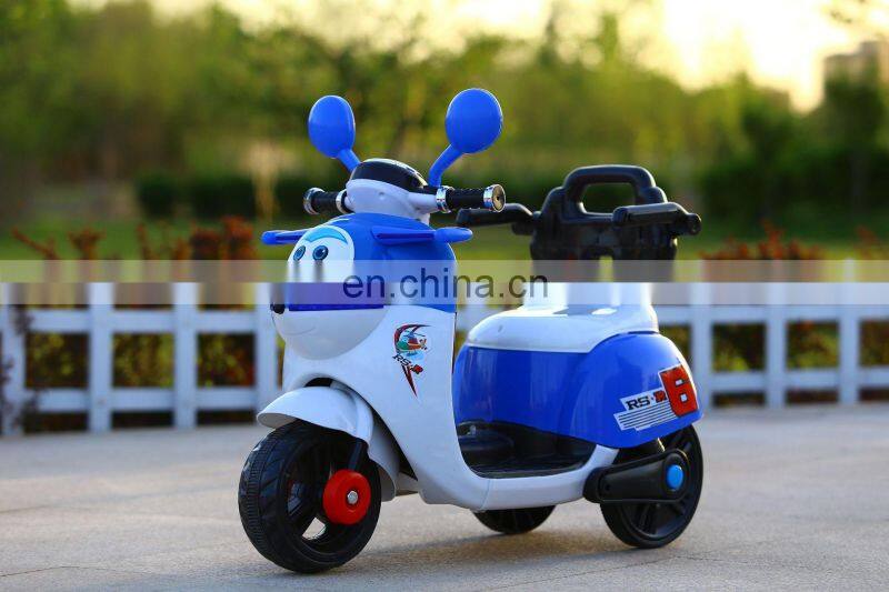 children electric toy car/small electric toy car/children electric toy car price