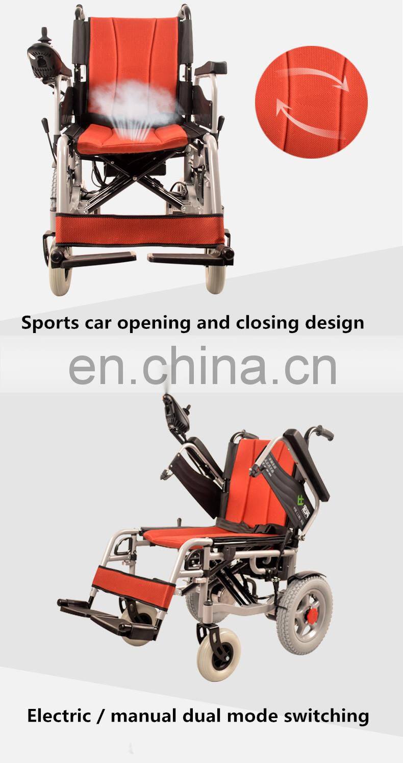 5200A Lightweight Folding Power cheap Electric wheelchair for sale