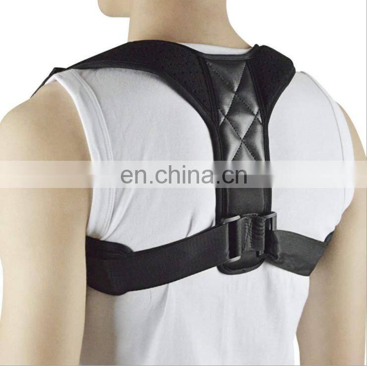 Comfortable Leather Pad Adjustable Back Support Posture Corrector