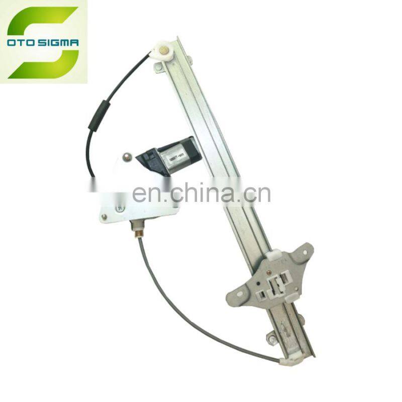 Power Window Regulator with Motor REAR LIFT OEM 04726-S01-A01 72750-S04-J03 for HONDA