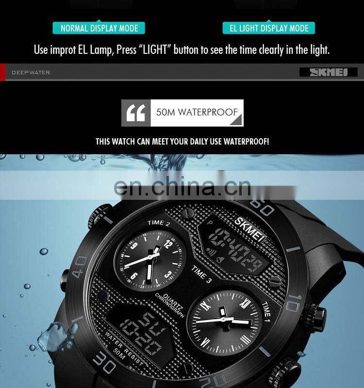 SKMEI custom logo watches wholesale bling lucky sport dual time digital watch 1355