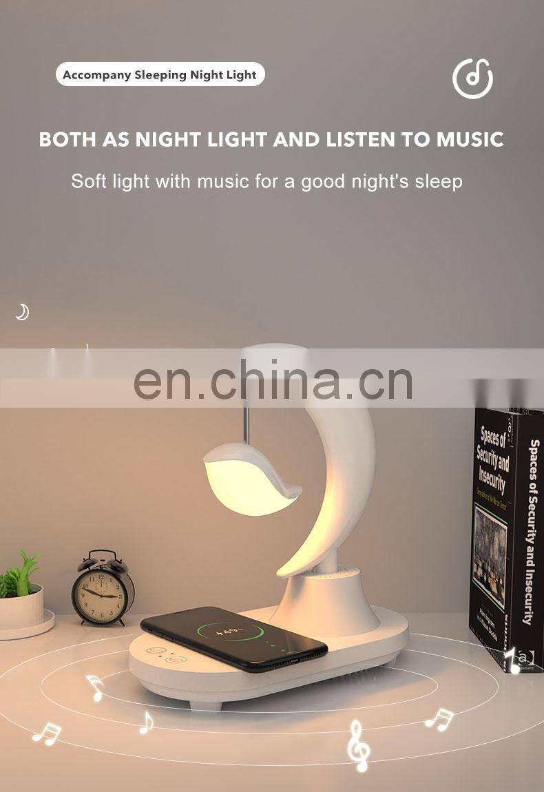 3D Stereo Surround Sound Music Night Light Usb Wireless Charging Auto 7 Color Changing Desk Lamp With Speaker