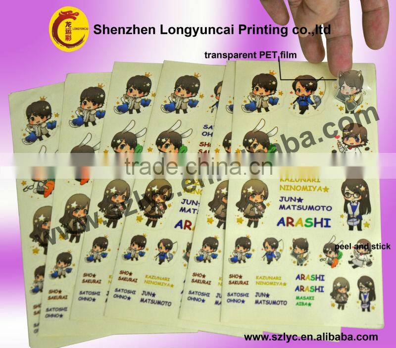 Eco-friendly cartoon labels printing