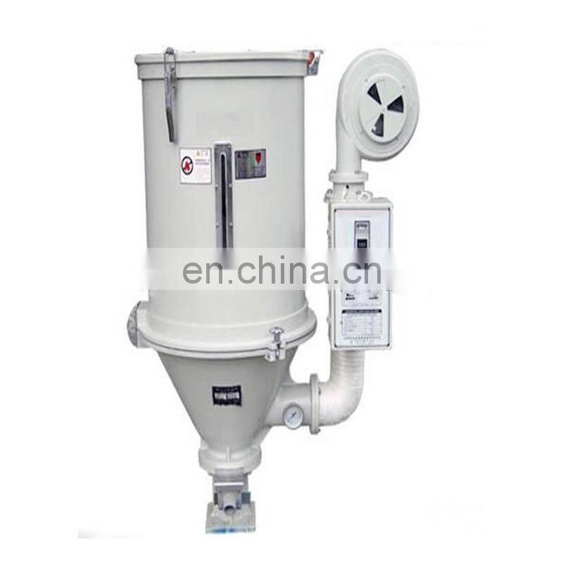 fish feed dryer/ fish feed drying machine